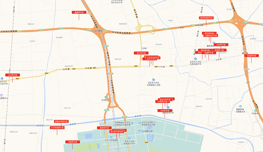 大興機(jī)場(chǎng)線上預(yù)約停車(chē)和線下停車(chē)有無(wú)區(qū)別